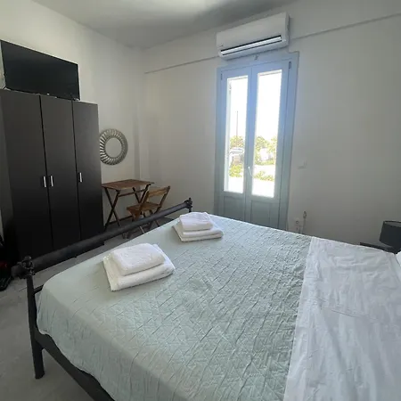 Aliki's Apartment