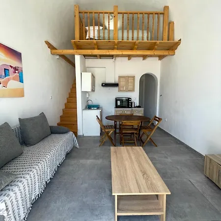 Apartament Aliki's
